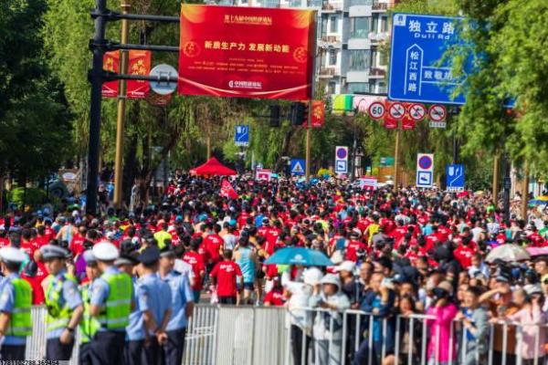 淮北体育场羽毛球培训班报名信息(图1)